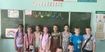 Лагерь "Мечта 26.06