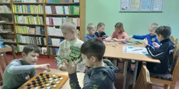 игротека