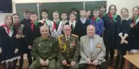 День вывода советских войск из Афганистана