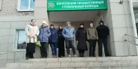 экскурсия В БГСК