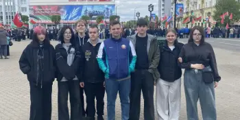 Символы нашей страны