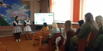 "Молодость – время выбора. Управление государством".