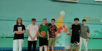 Первенство по баскетболу