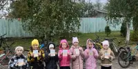 Всемирный день без автомобиля