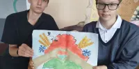 17 сентября - День народного единства