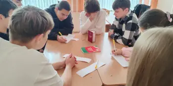 "Поговорим о правах"