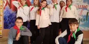 "Кибер-урок для друзей"