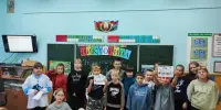 "Экологический набат"