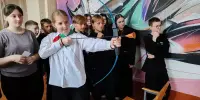 "Город, дружественный детям и подросткам"