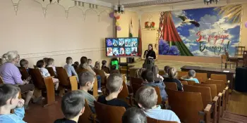 4 день лагеря