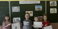 викторина "Я-гражданин Республики Беларусь"