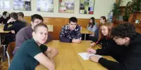 квест-игра"Патриот"