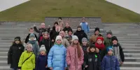 экскурсия