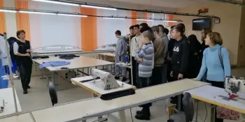 Экскурсия в БГК
