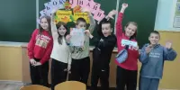 Кубок Знаний "Осенний марафон"
