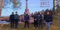 "Березина-2025"
