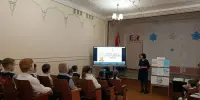 "Осторожно! Тонкий лед!"