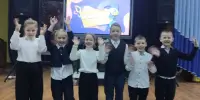 "Большая октябрятская игра"