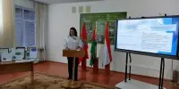"Инновационный экспресс - 2025"