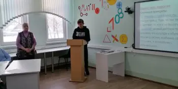 "Береги честь смолоду"