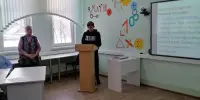 "Береги честь смолоду"