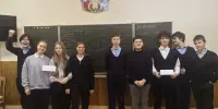 Своя игра "В мире профессий"