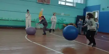 Энергия движения