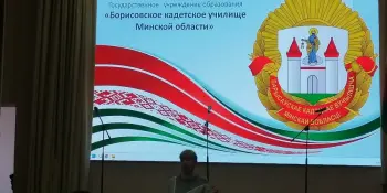 день открытых дверей в кадетском училище