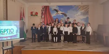 Посвящение в октябрята и пионеры