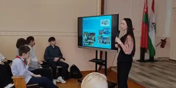 Открытый диалог "БРСМ: вчера, сегодня, завтра"