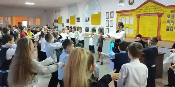 Весёлая Зарядка