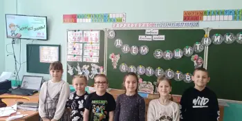 первый тур игры "Хочу всё знать"