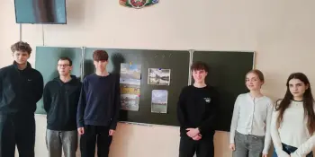 интеллектуальная игра "Это Беларусь моя"