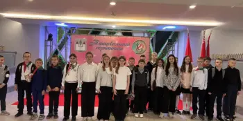 "Танцевальный Серпантин"
