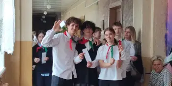 День Пионерской дружбы