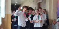 День Пионерской дружбы