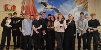 Приём в ряды ОО "БРСМ"