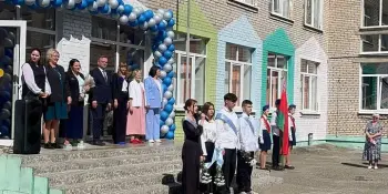 Последний звонок