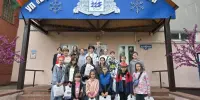 Десятый день лагеря