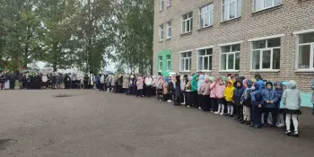 Учебная пожарная эвакуация