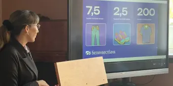 "Зелёный урок" от Белинвестбанка