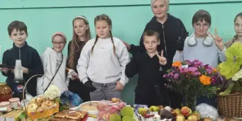 Традиционная осенняя ярмарка